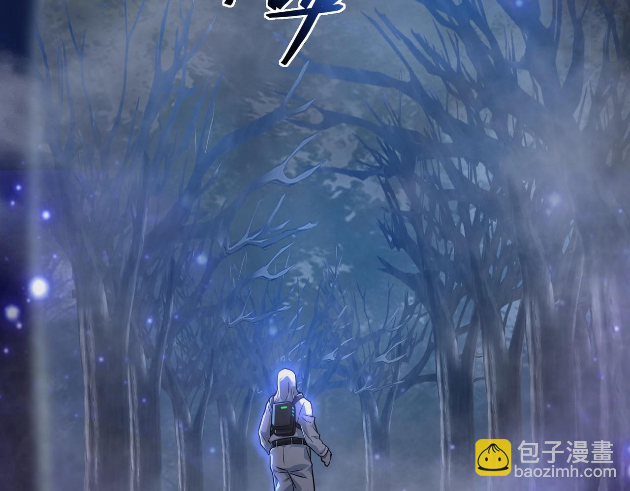 第19话 背后的博弈(1/3)-第19话