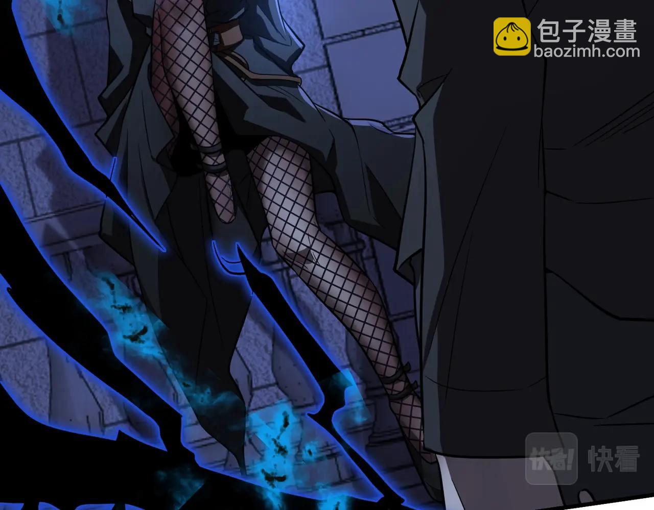 第21话 修罗兽的心脏？(1/3)-第21话