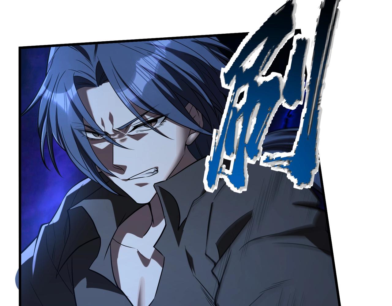 第21话 修罗兽的心脏？(1/3)-第21话