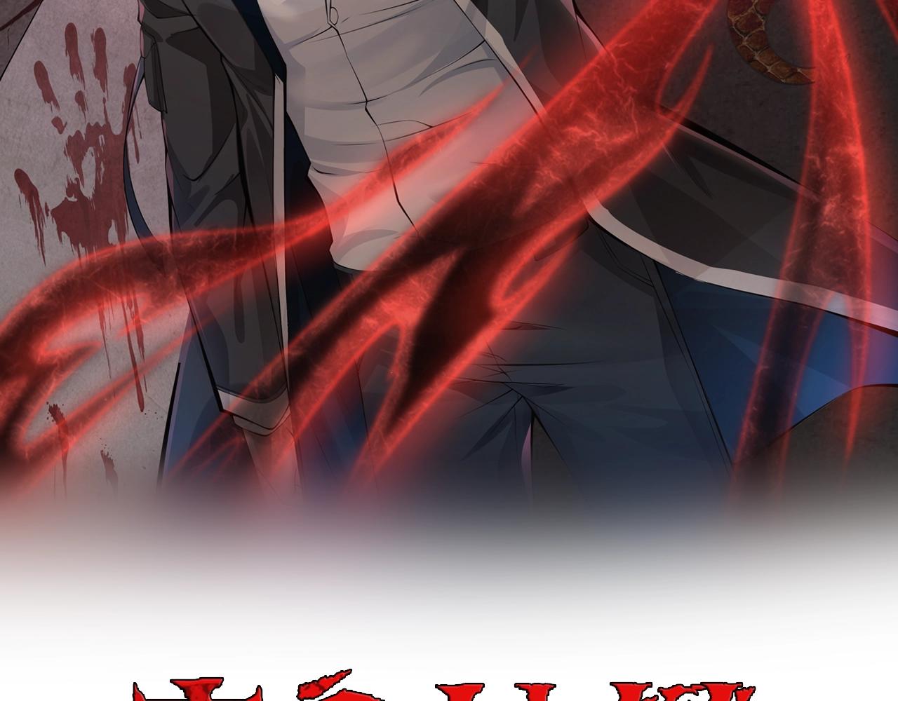 第21话 修罗兽的心脏？(1/3)-第21话