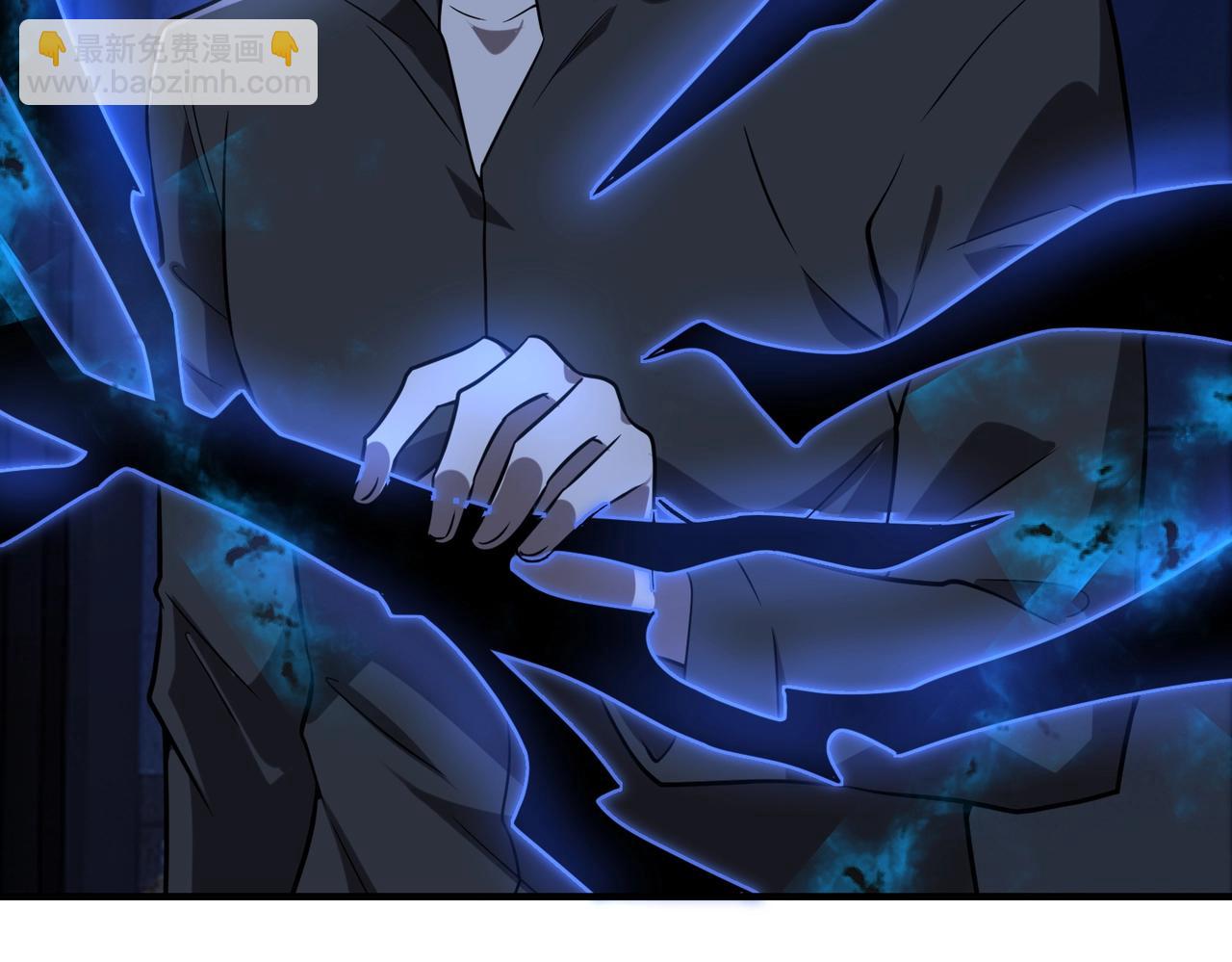 第21话 修罗兽的心脏？(1/3)-第21话