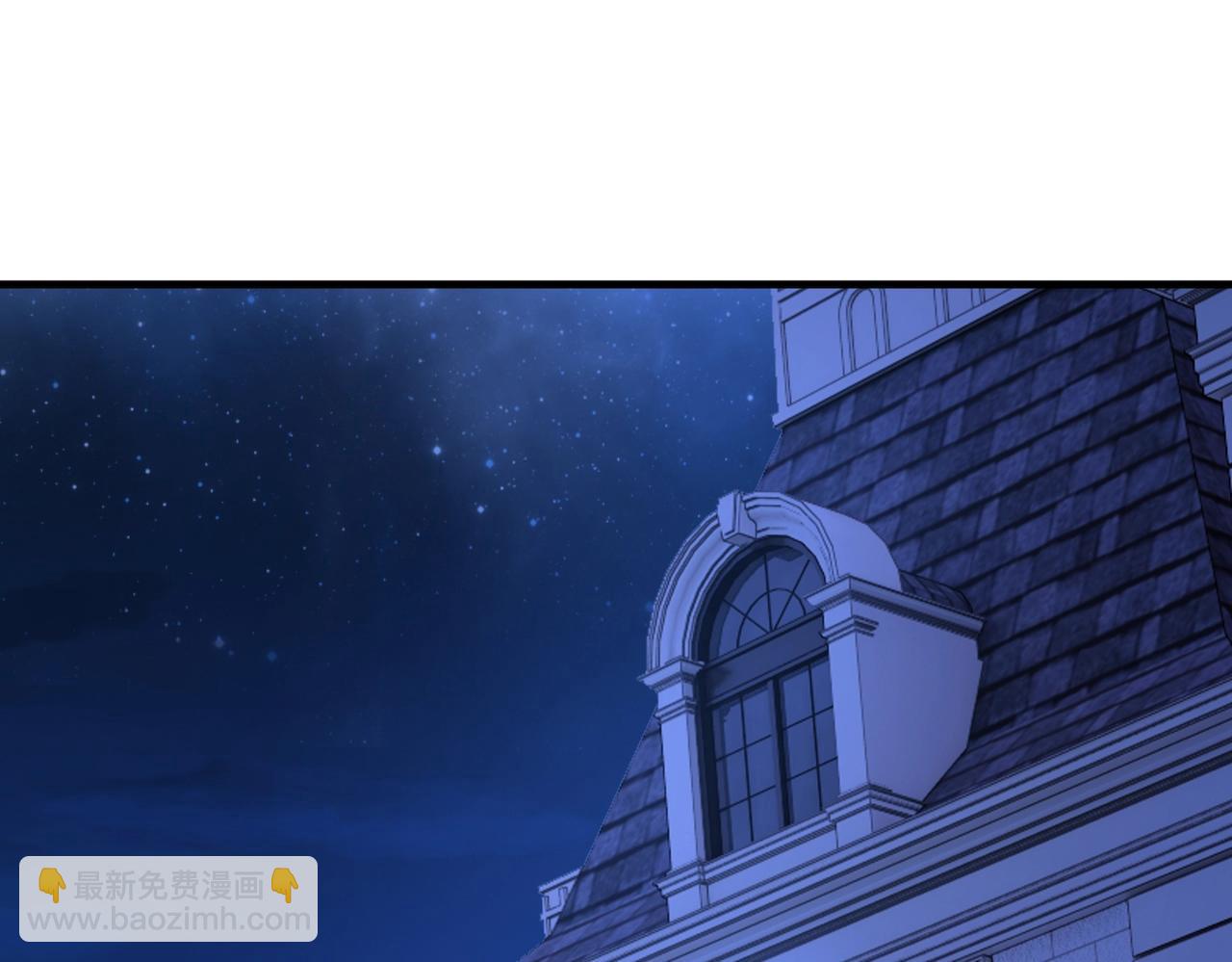 第21话 修罗兽的心脏？(1/3)-第21话