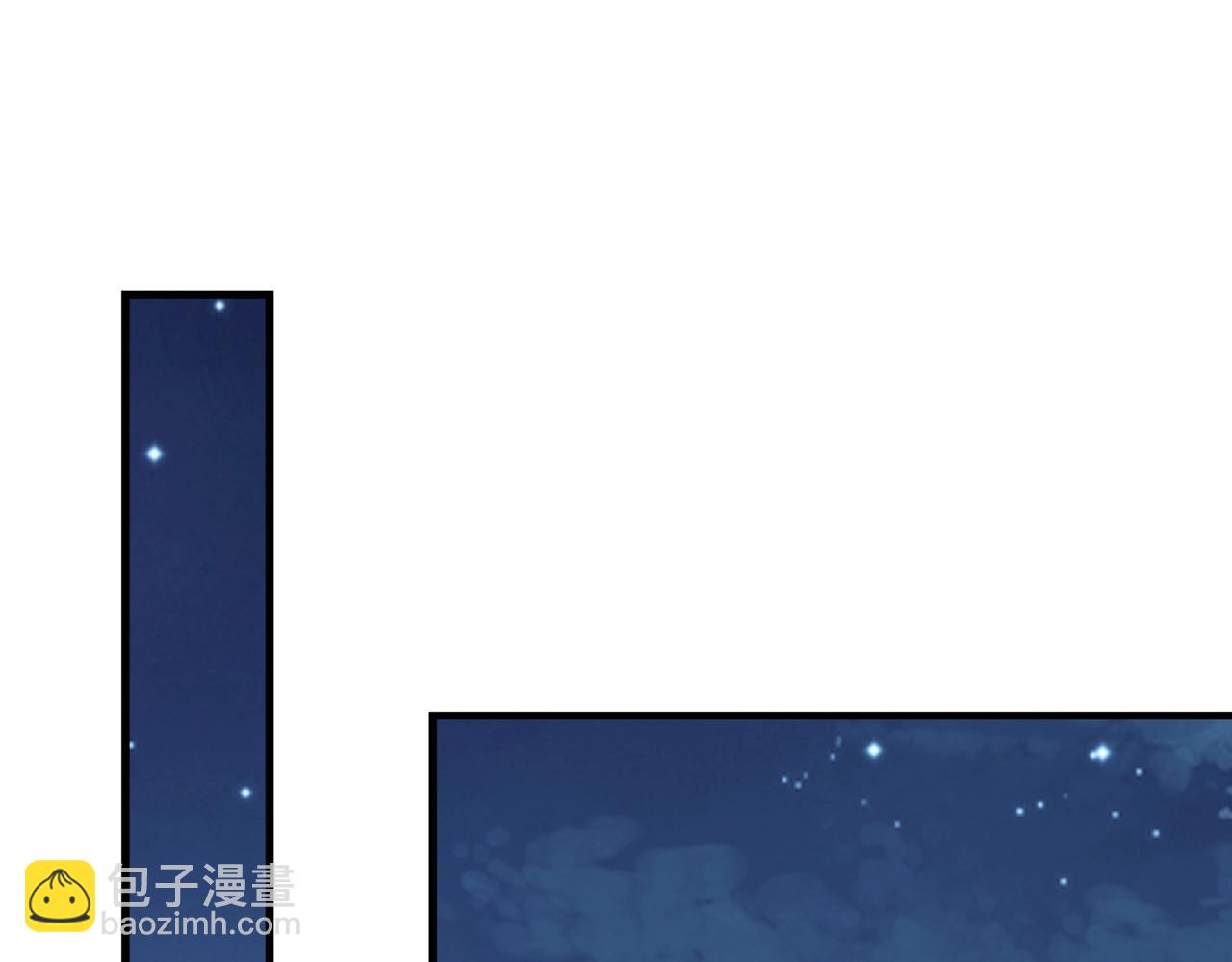 第25话(1/4)-第25话