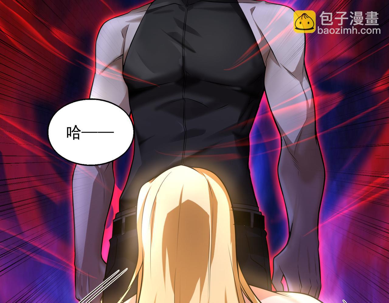 第31话  逃不出我的手心(1/3)-第31话