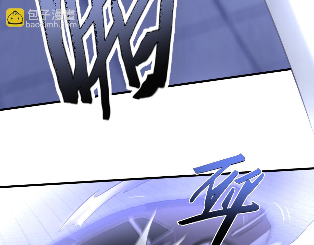 第33话  绑架(1/3)-第33话