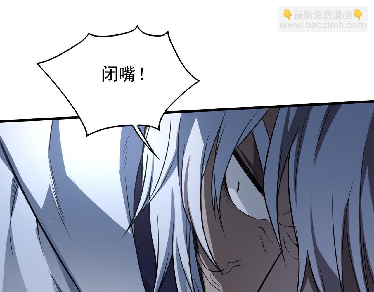 第33话  绑架(1/3)-第33话