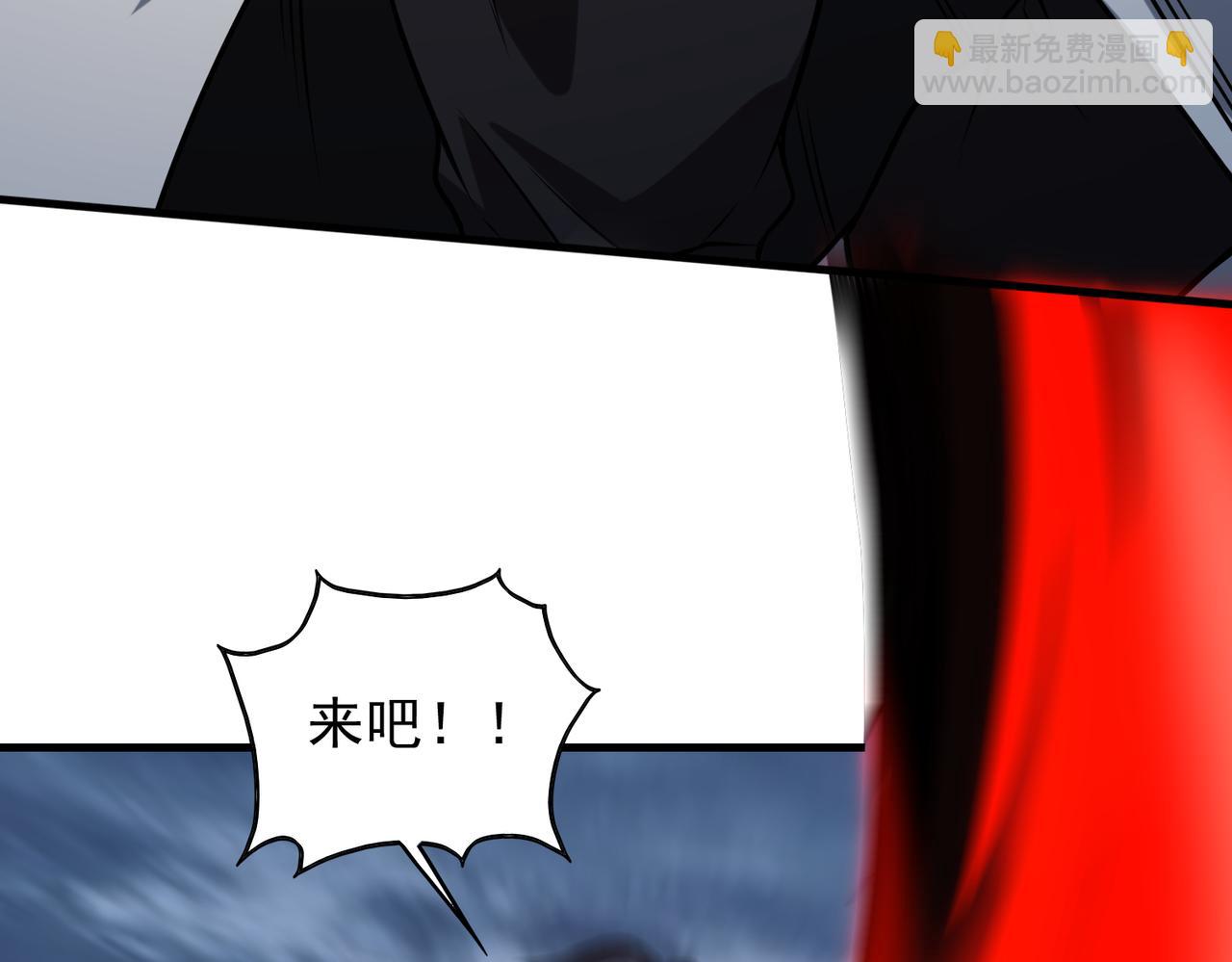 第35话   交锋(1/3)-第35话