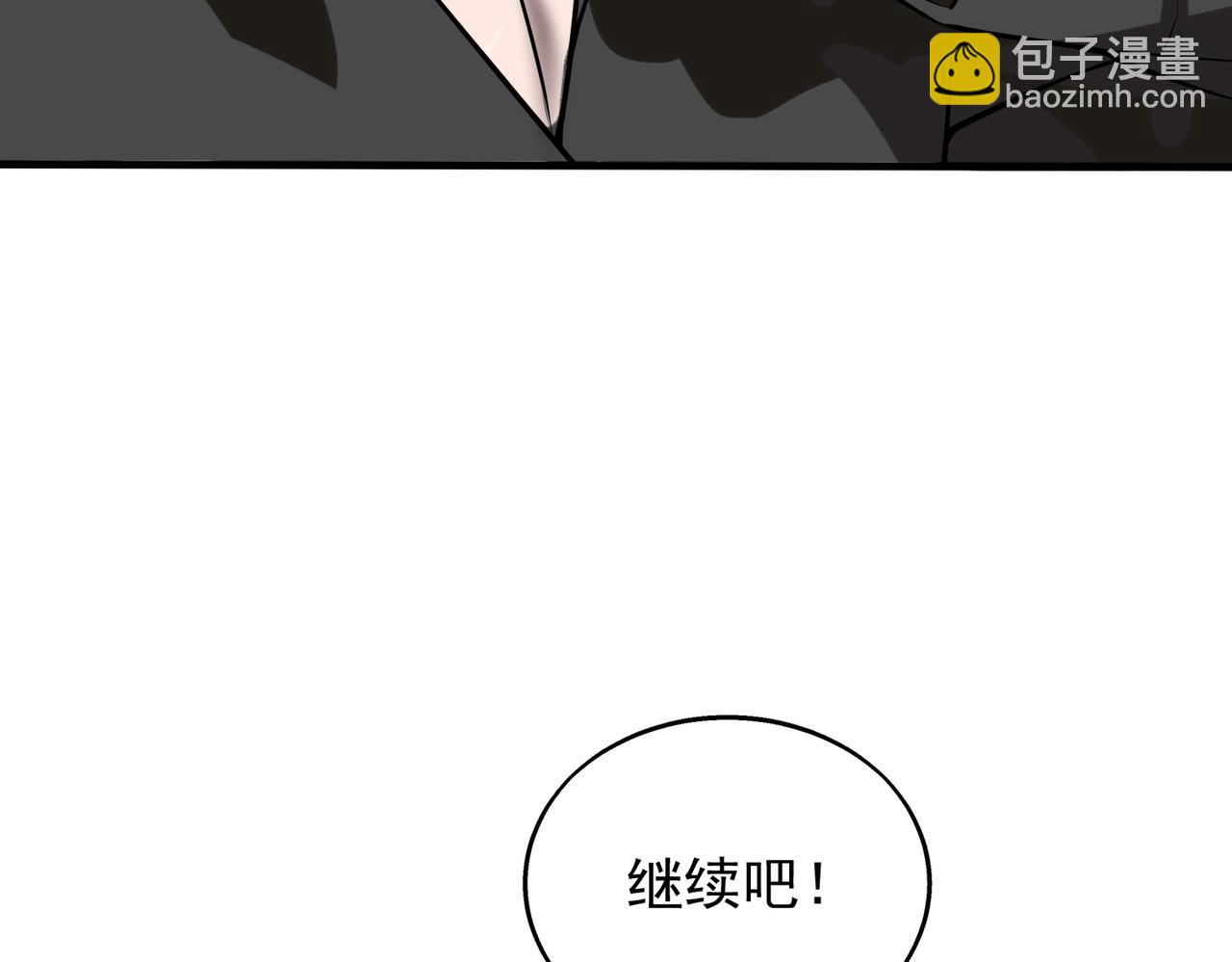 第35话   交锋(1/3)-第35话