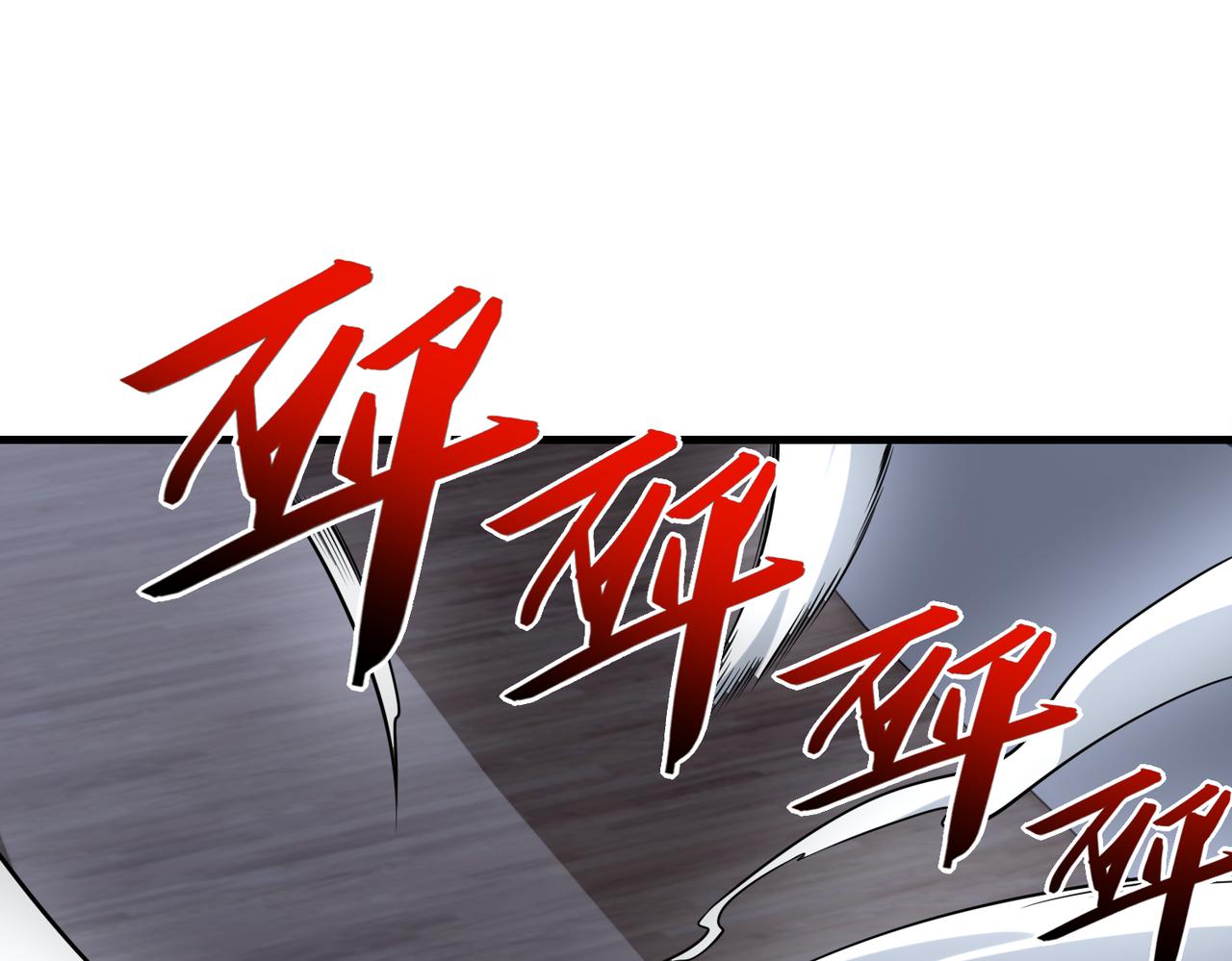 第35话   交锋(1/3)-第35话