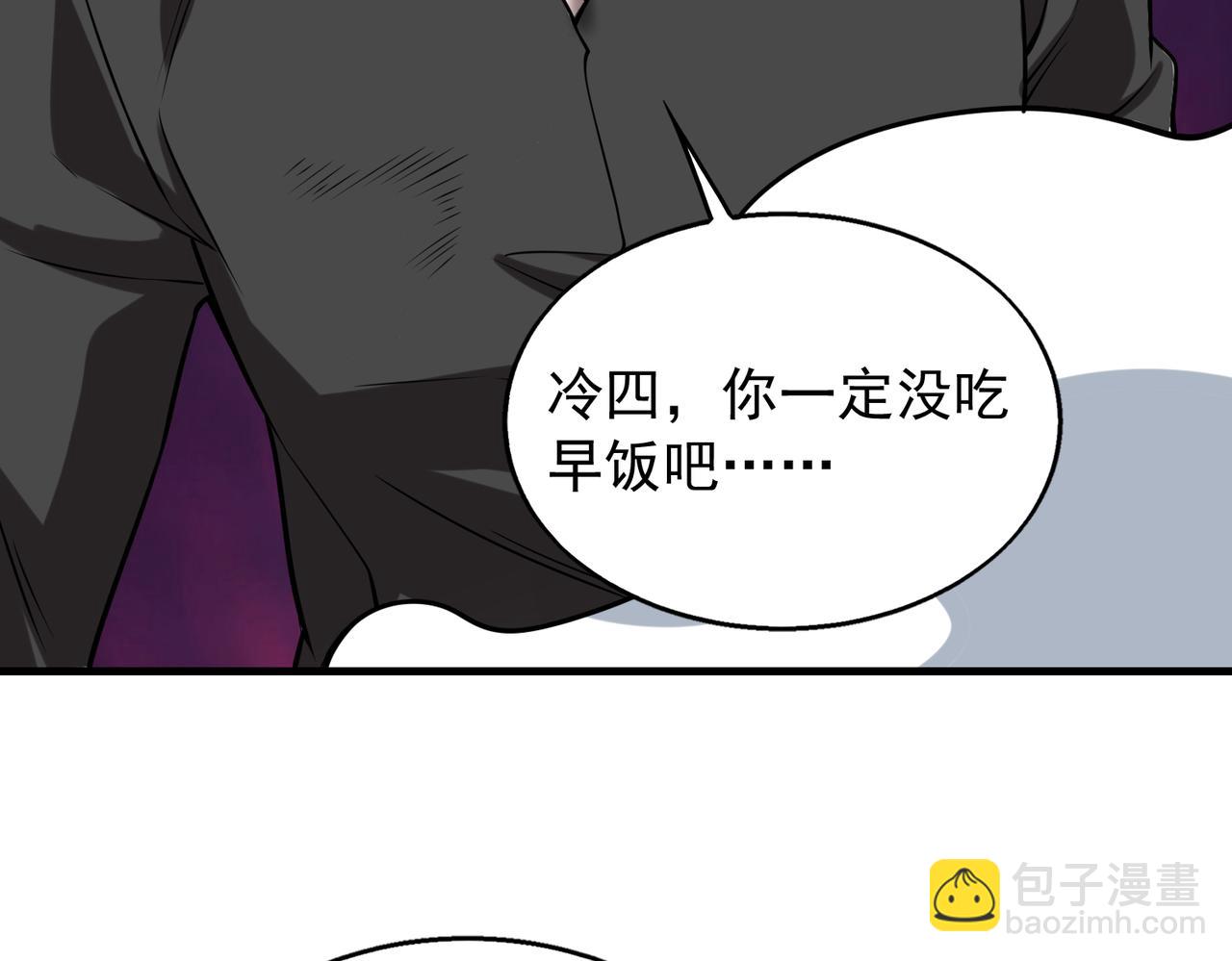 第35话   交锋(1/3)-第35话