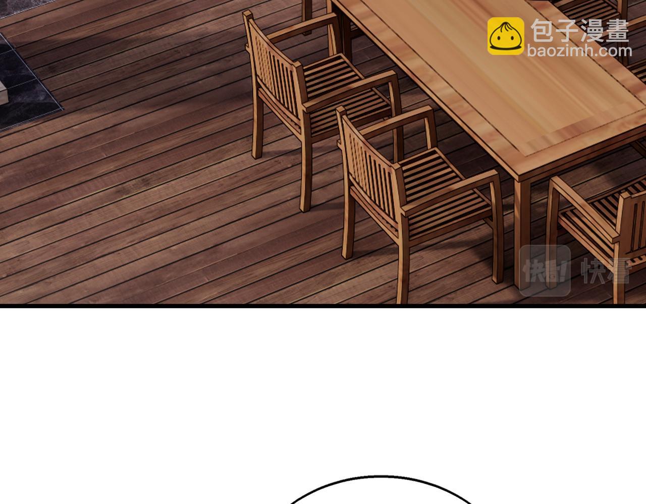 第37话    秘密(1/3)-第37话