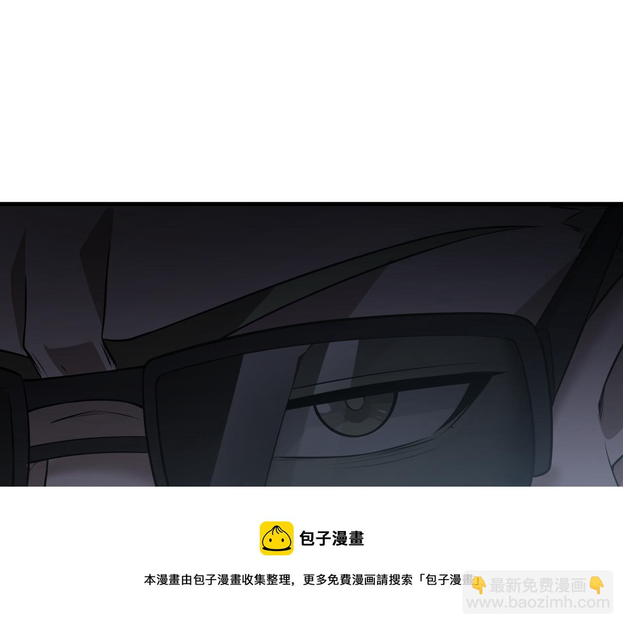第37话    秘密(1/3)-第37话