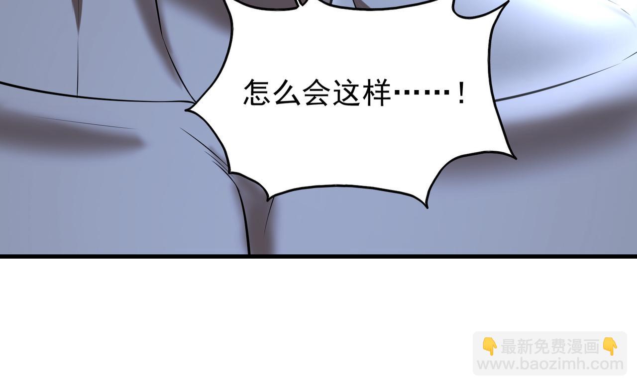 第39话   阻拦(1/3)-第39话