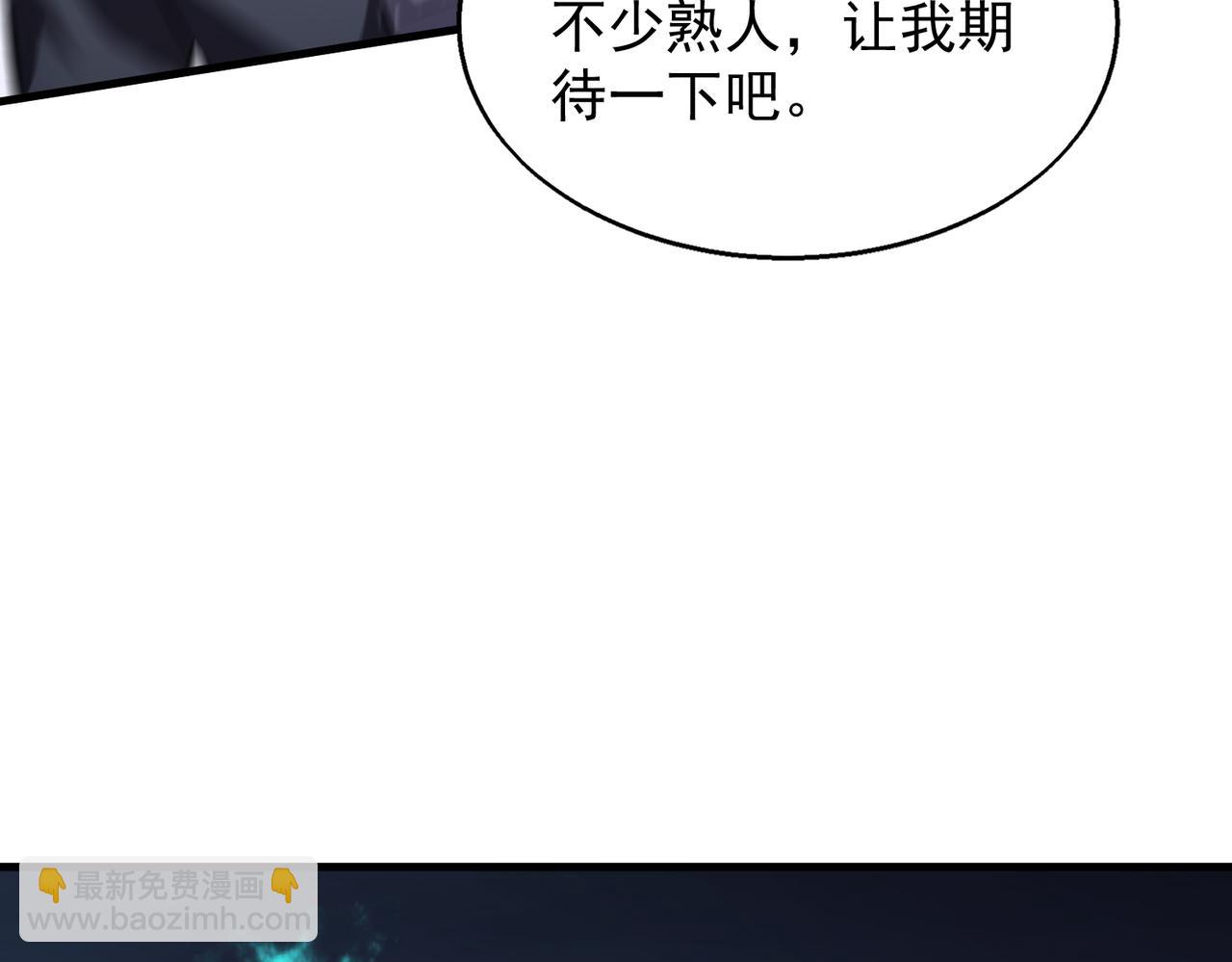 第39话   阻拦(1/3)-第39话