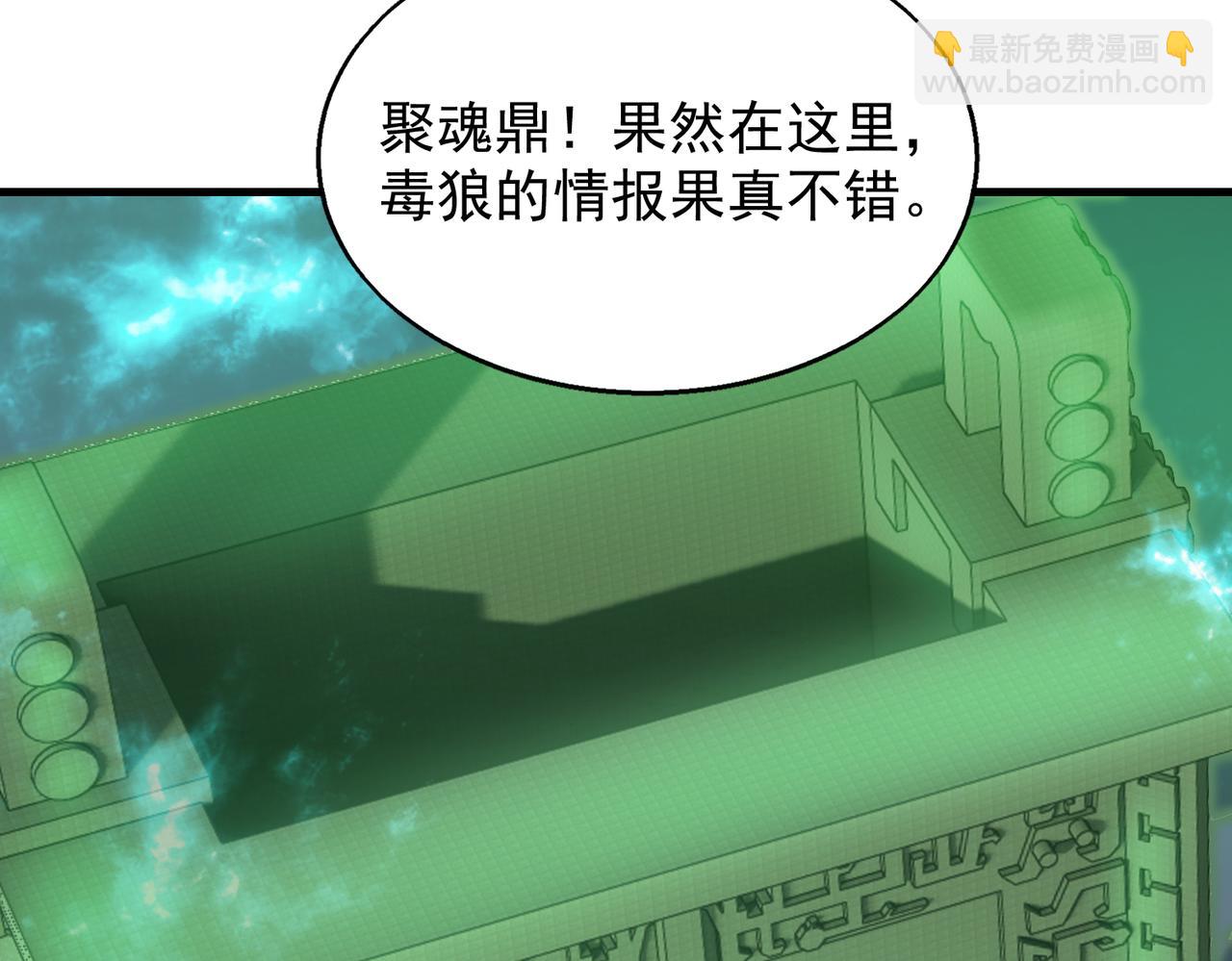 第39话   阻拦(1/3)-第39话