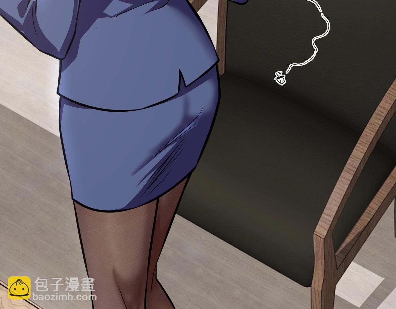 第5话 你瞅啥？(1/4)-第5话