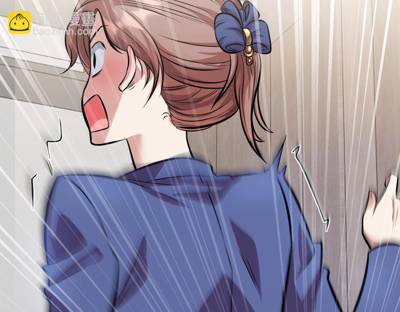 第5话 你瞅啥？(1/4)-第5话
