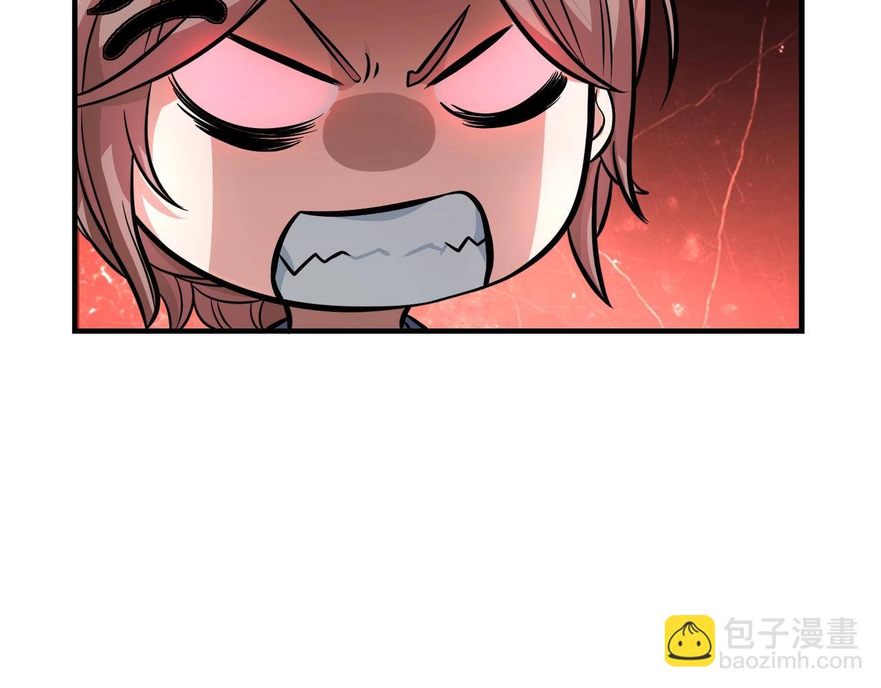 第5话 你瞅啥？(1/4)-第5话