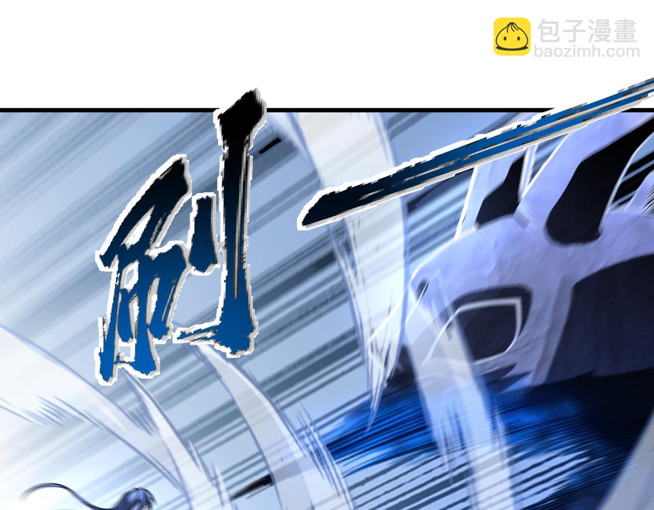 第41话   联盟(1/3)-第41话