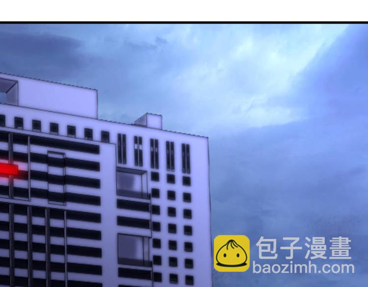 第47话   魔星真相(1/3)-第47话