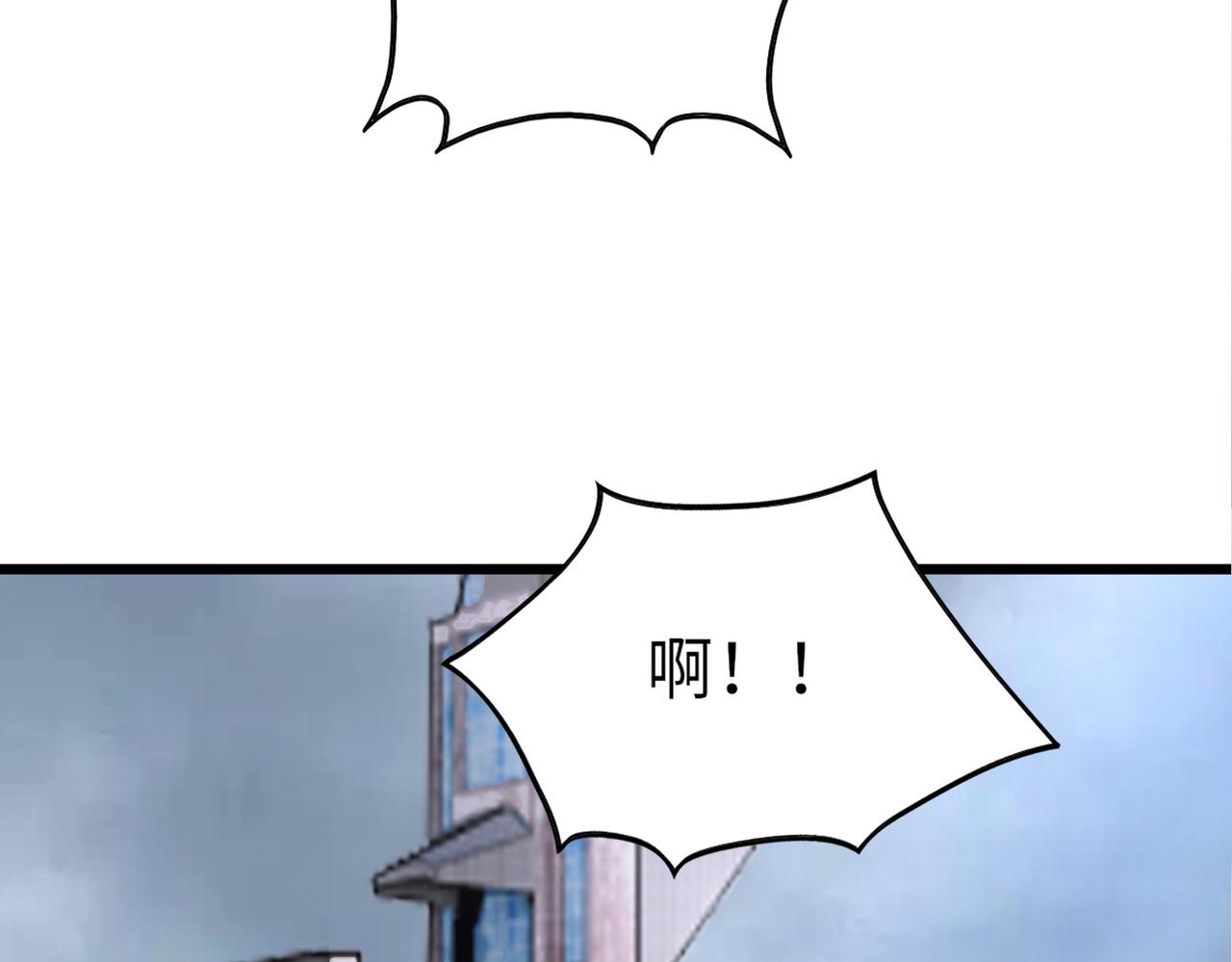 第49话   内鬼出现(1/3)-第49话