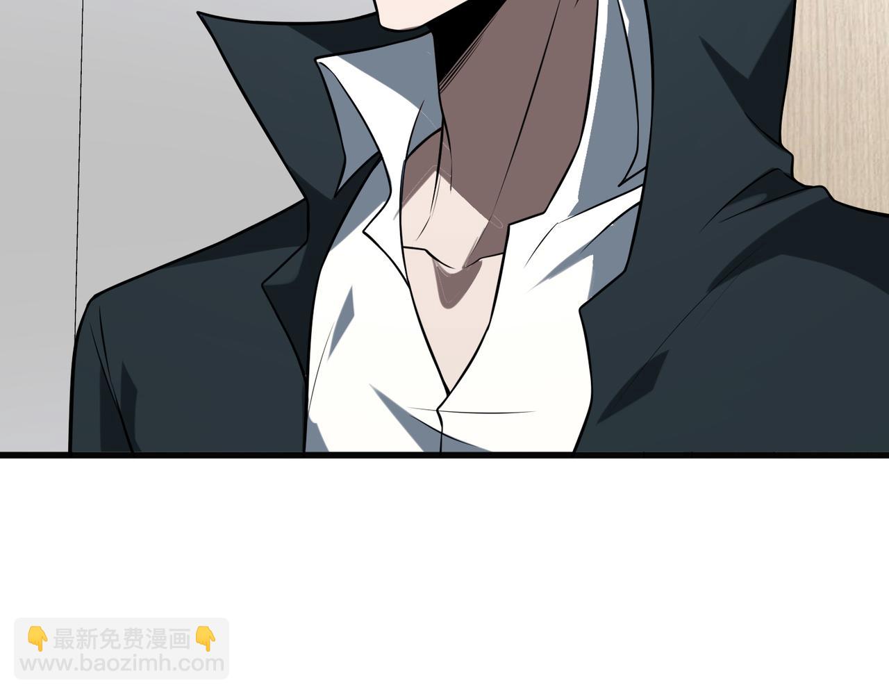 第51话   毒狼是内鬼？(1/3)-第51话