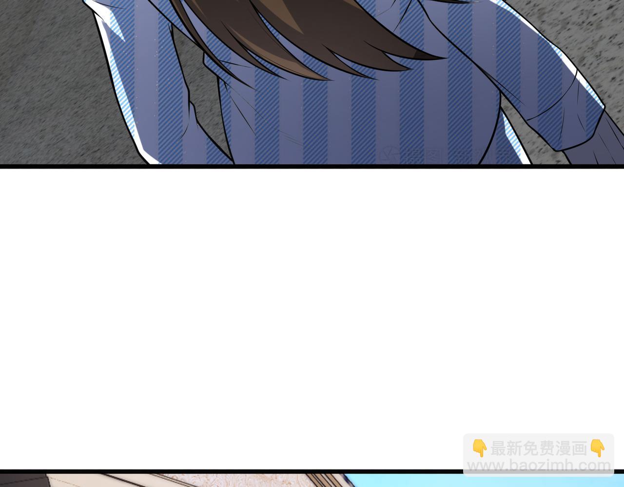 第51话   毒狼是内鬼？(1/3)-第51话