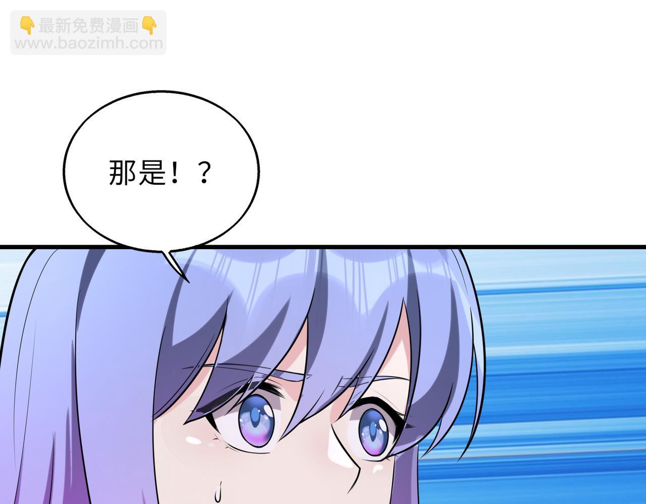 第53话   受到阻拦(1/3)-第53话
