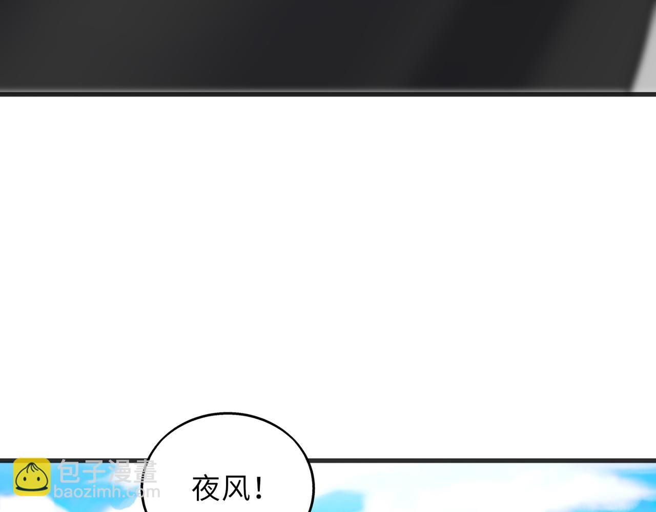 第53话   受到阻拦(1/3)-第53话
