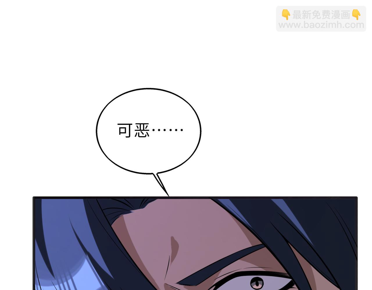 第53话   受到阻拦(1/3)-第53话