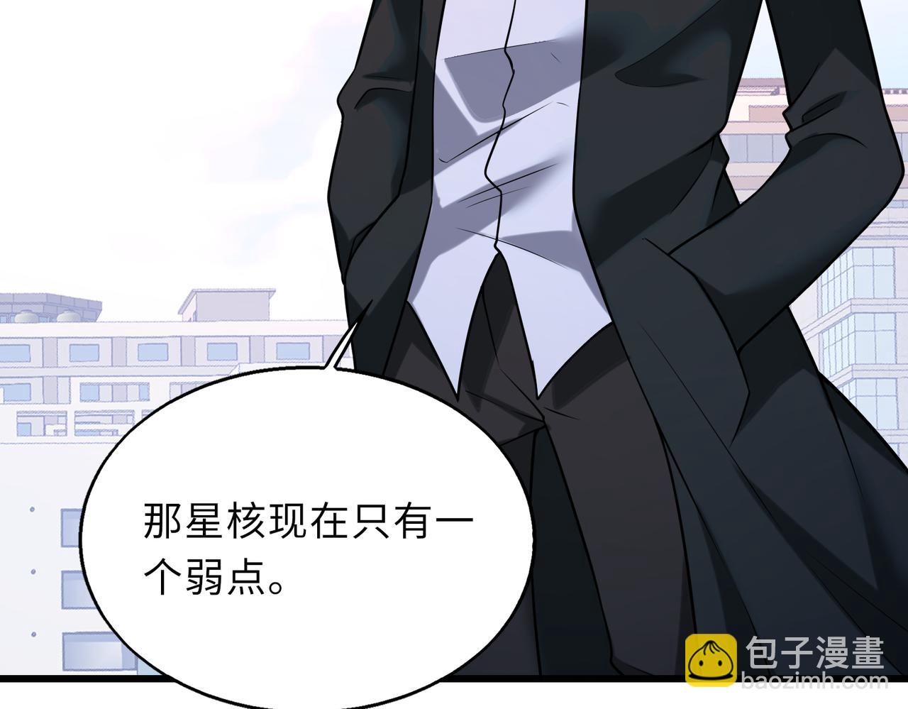第59话   决战一触即发(1/3)-第59话