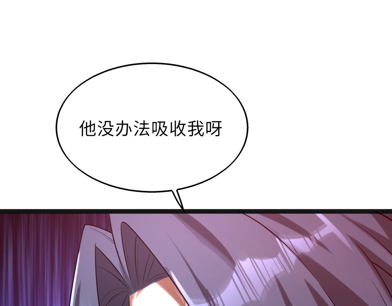 第59话   决战一触即发(1/3)-第59话
