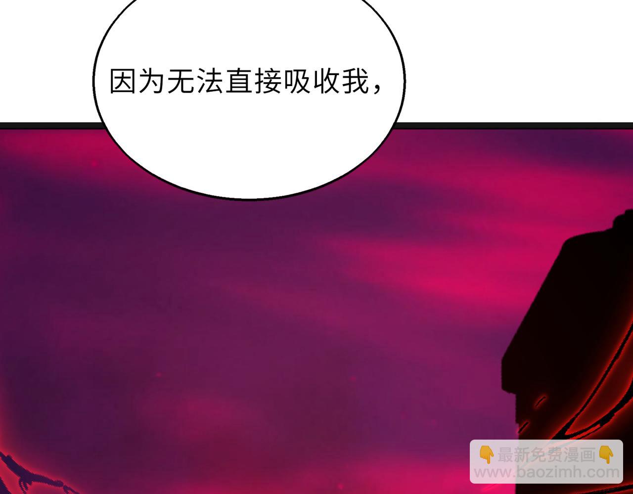 第59话   决战一触即发(1/3)-第59话