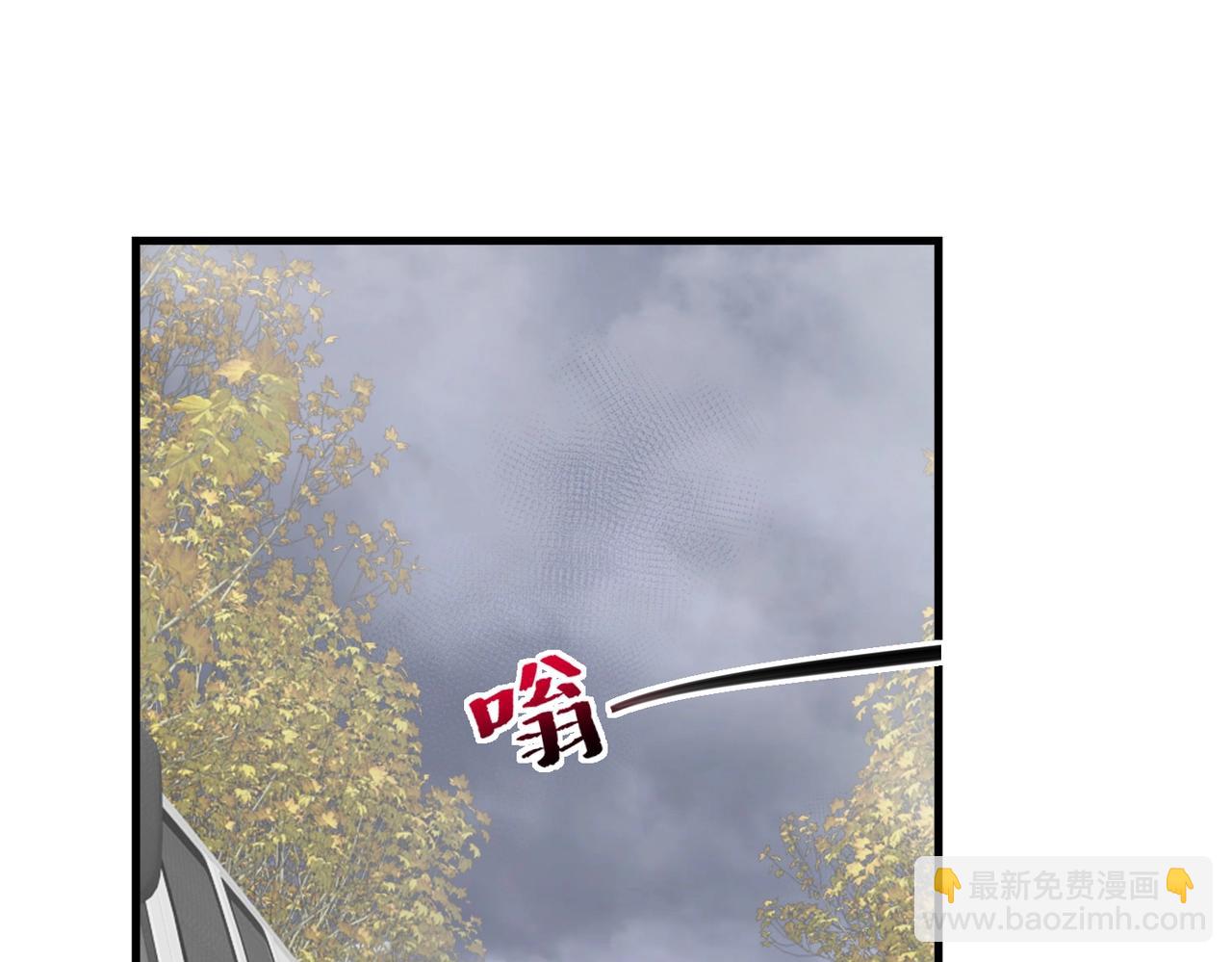 第9话 凶兵突袭(1/4)-第9话