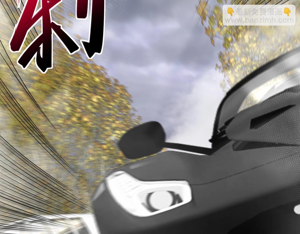 第9话 凶兵突袭(1/4)-第9话