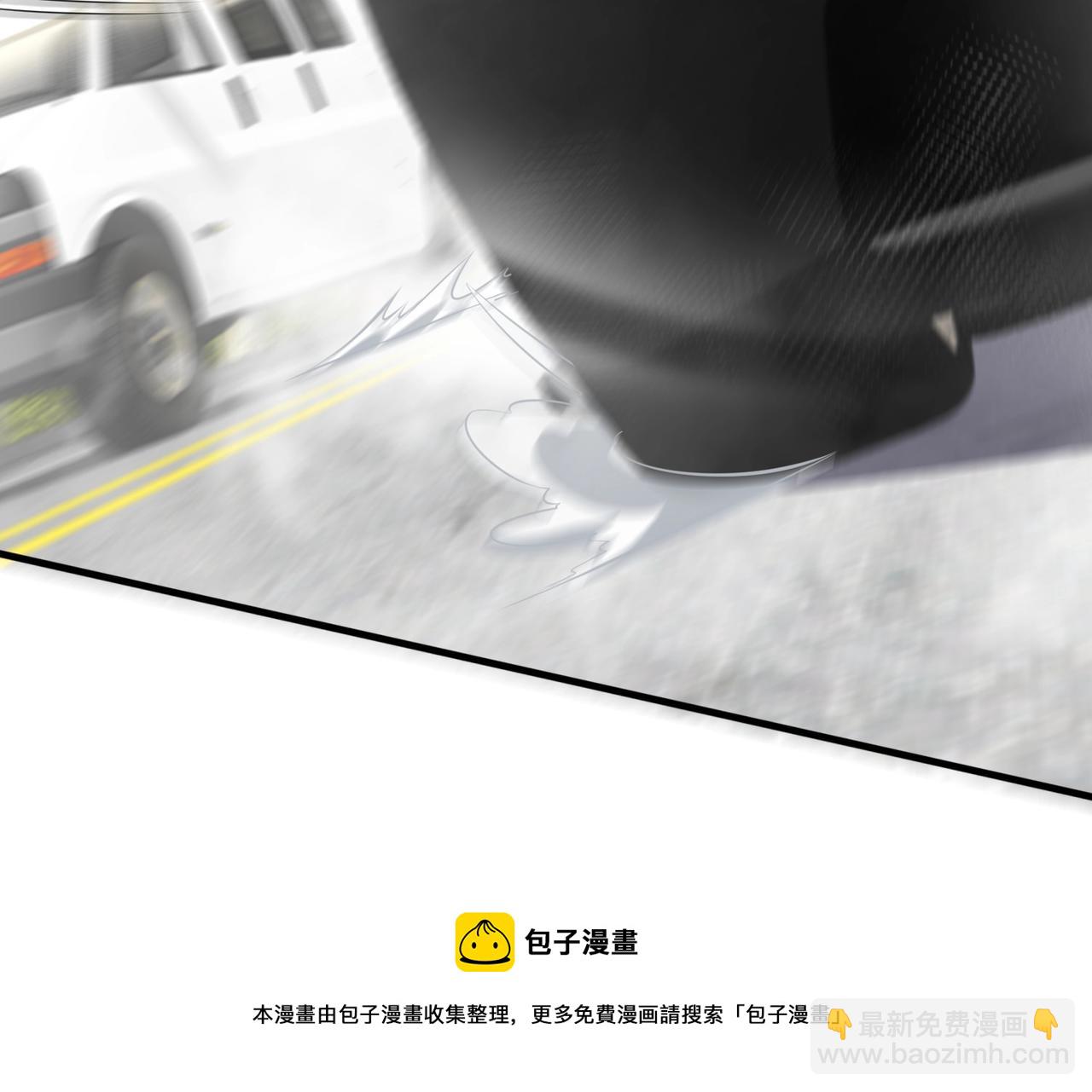 第9话 凶兵突袭(1/4)-第9话