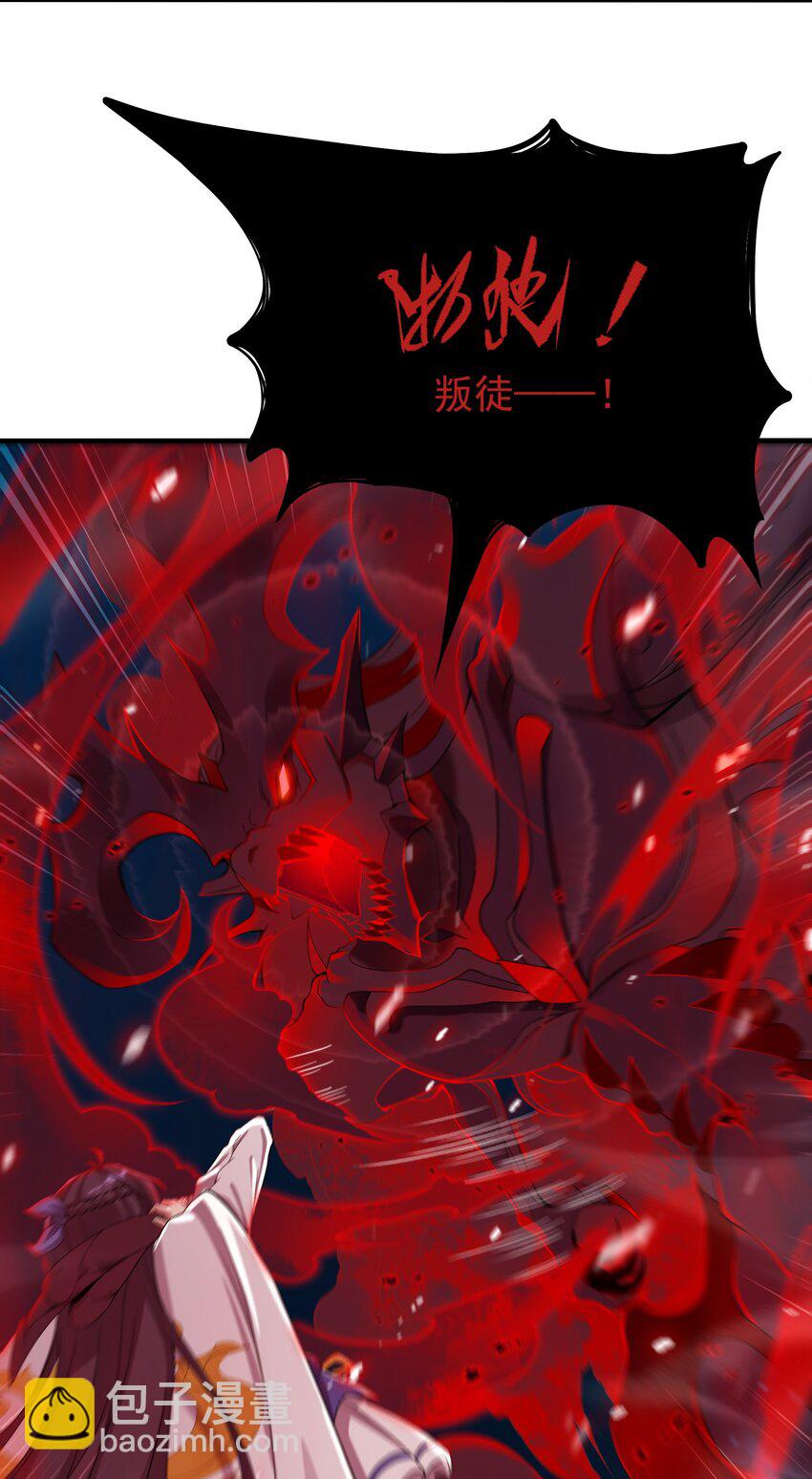 第9话 我的梦想(1/2)-第9话