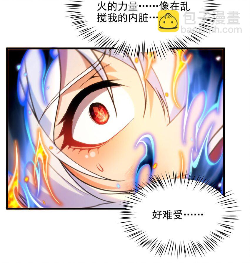第103话 最后一击(1/2)-第103话