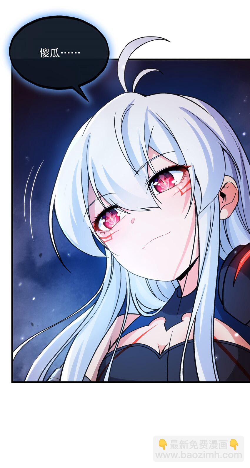 第105话 恸哭-第105话