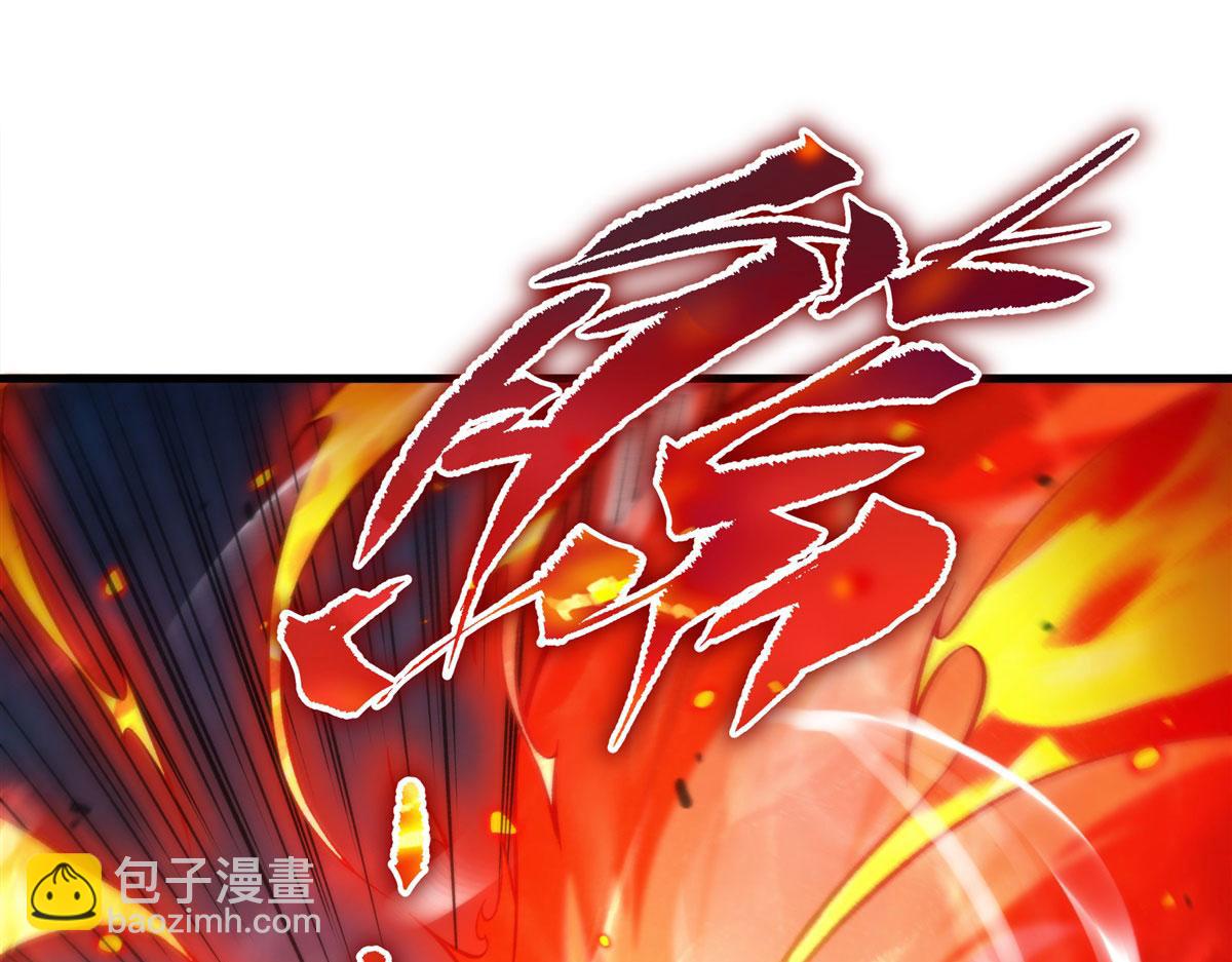 第125话 自爆(1/3)-第125话