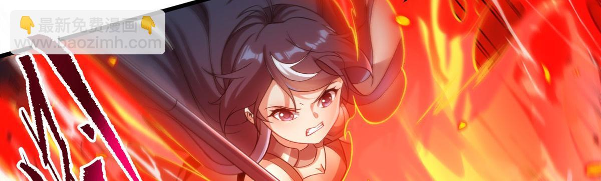 第125话 自爆(1/3)-第125话