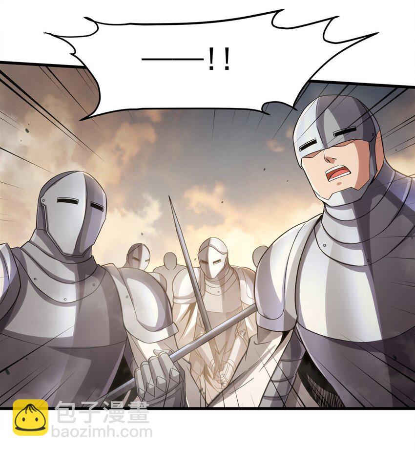 第123话 骑士之魂(1/2)-第123话
