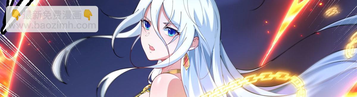第131话 屠杀与寂灭(1/3)-第131话