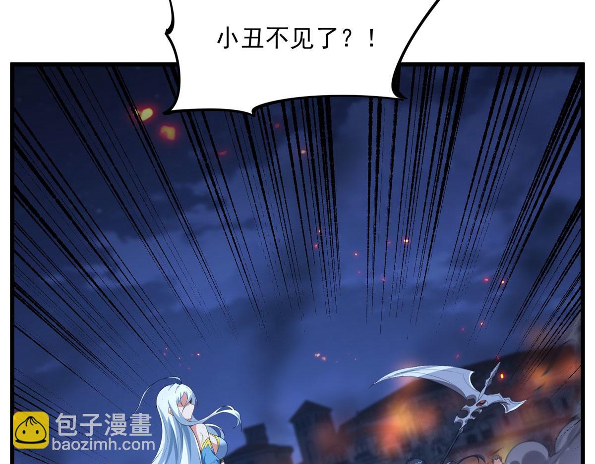 第131话 屠杀与寂灭(1/3)-第131话