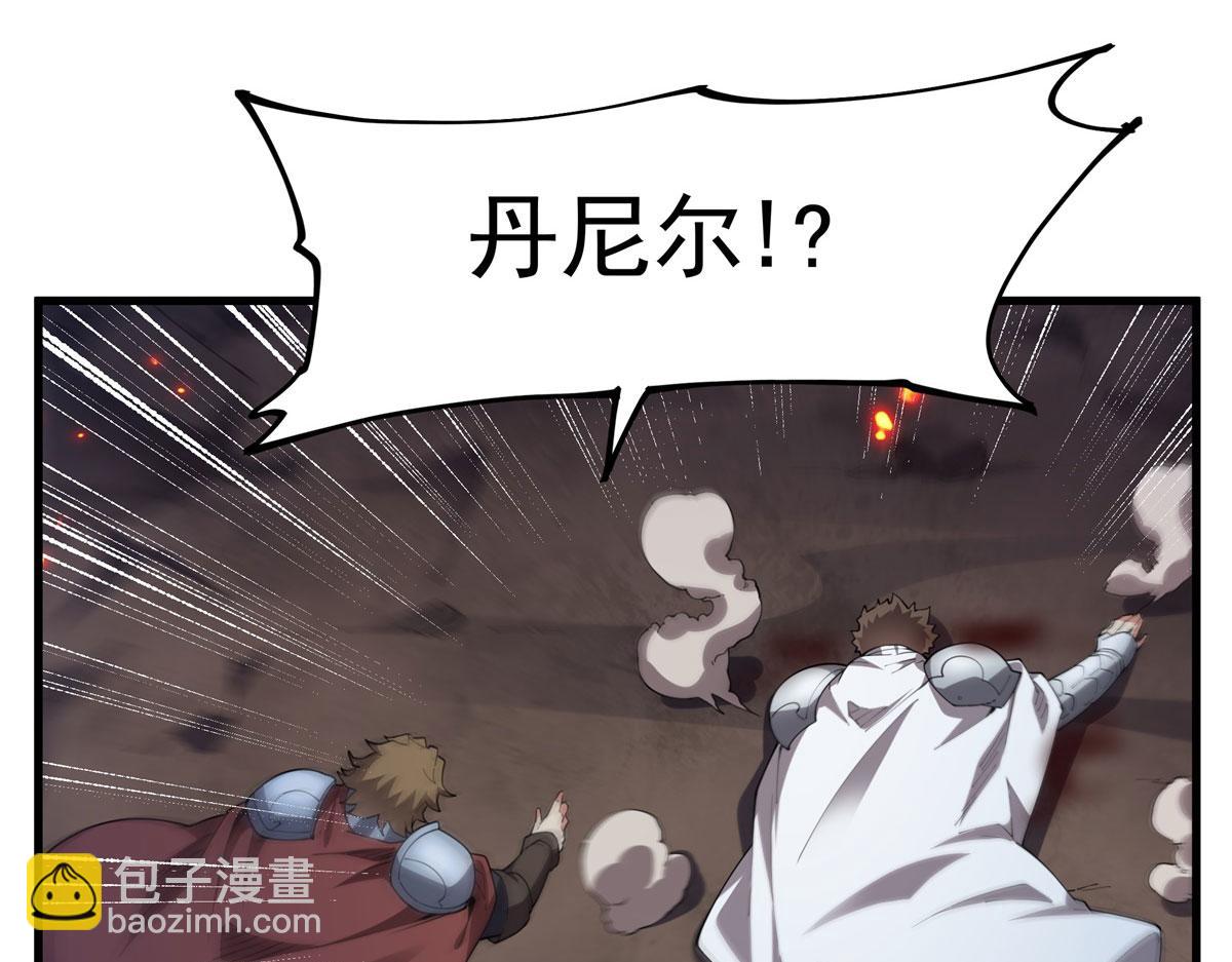 第131话 屠杀与寂灭(1/3)-第131话
