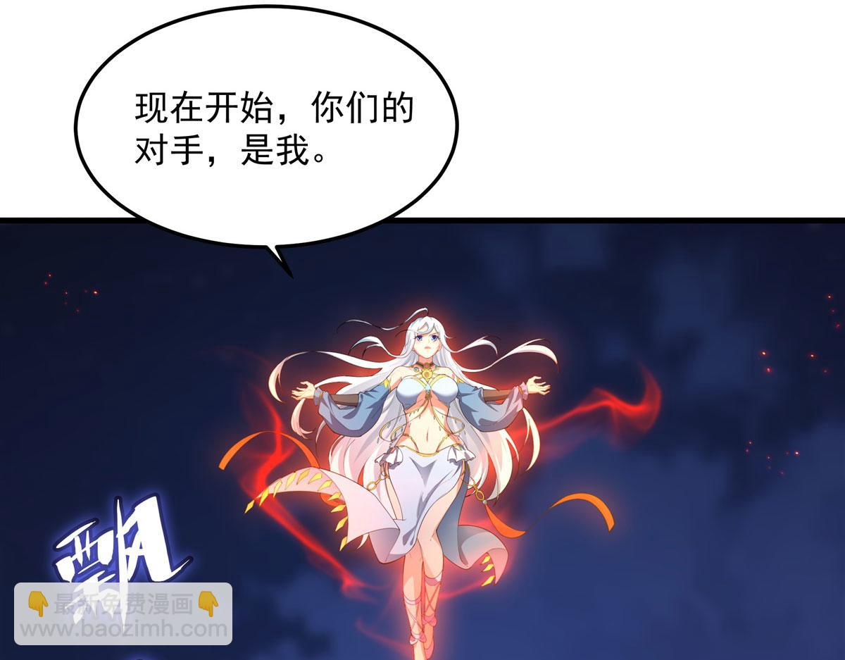 第131话 屠杀与寂灭(1/3)-第131话