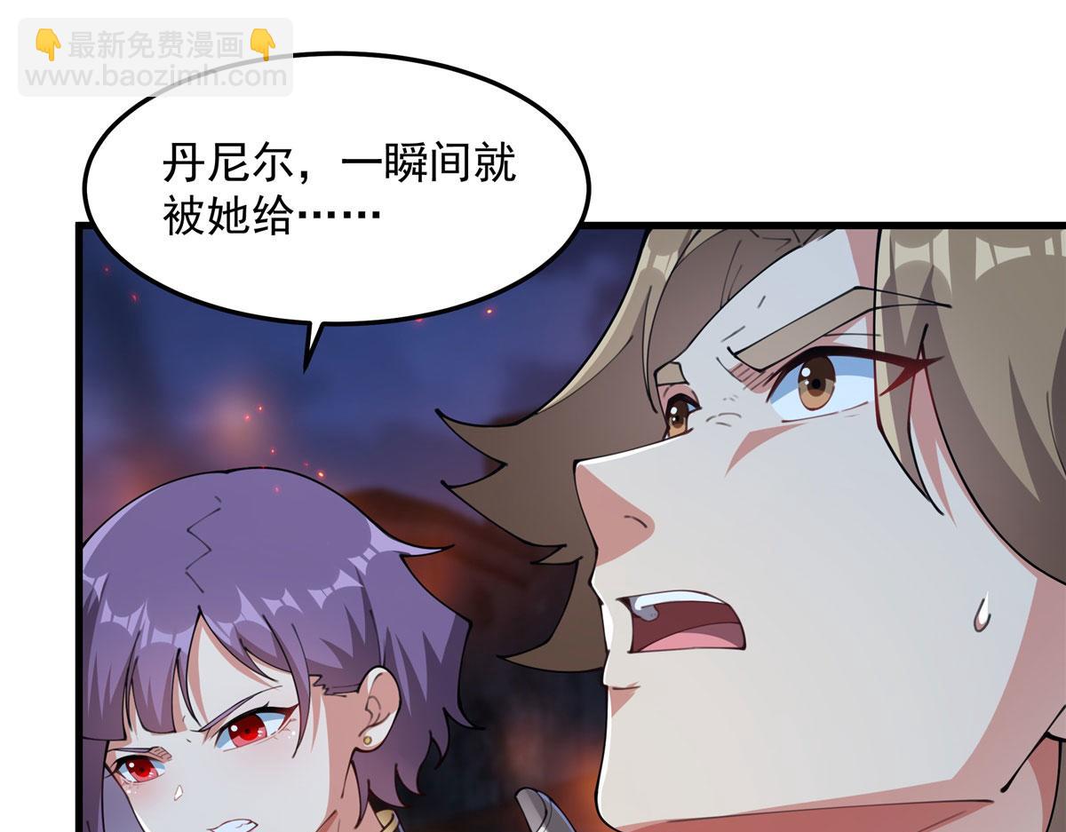 第131话 屠杀与寂灭(1/3)-第131话