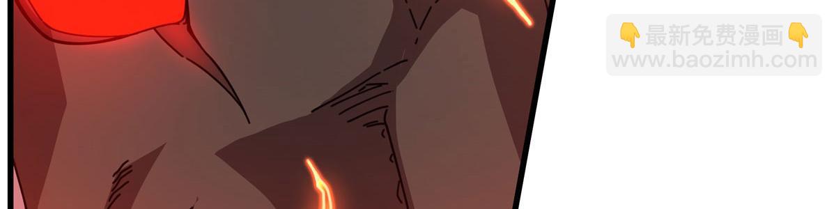 第133话 大吃特吃(1/3)-第133话