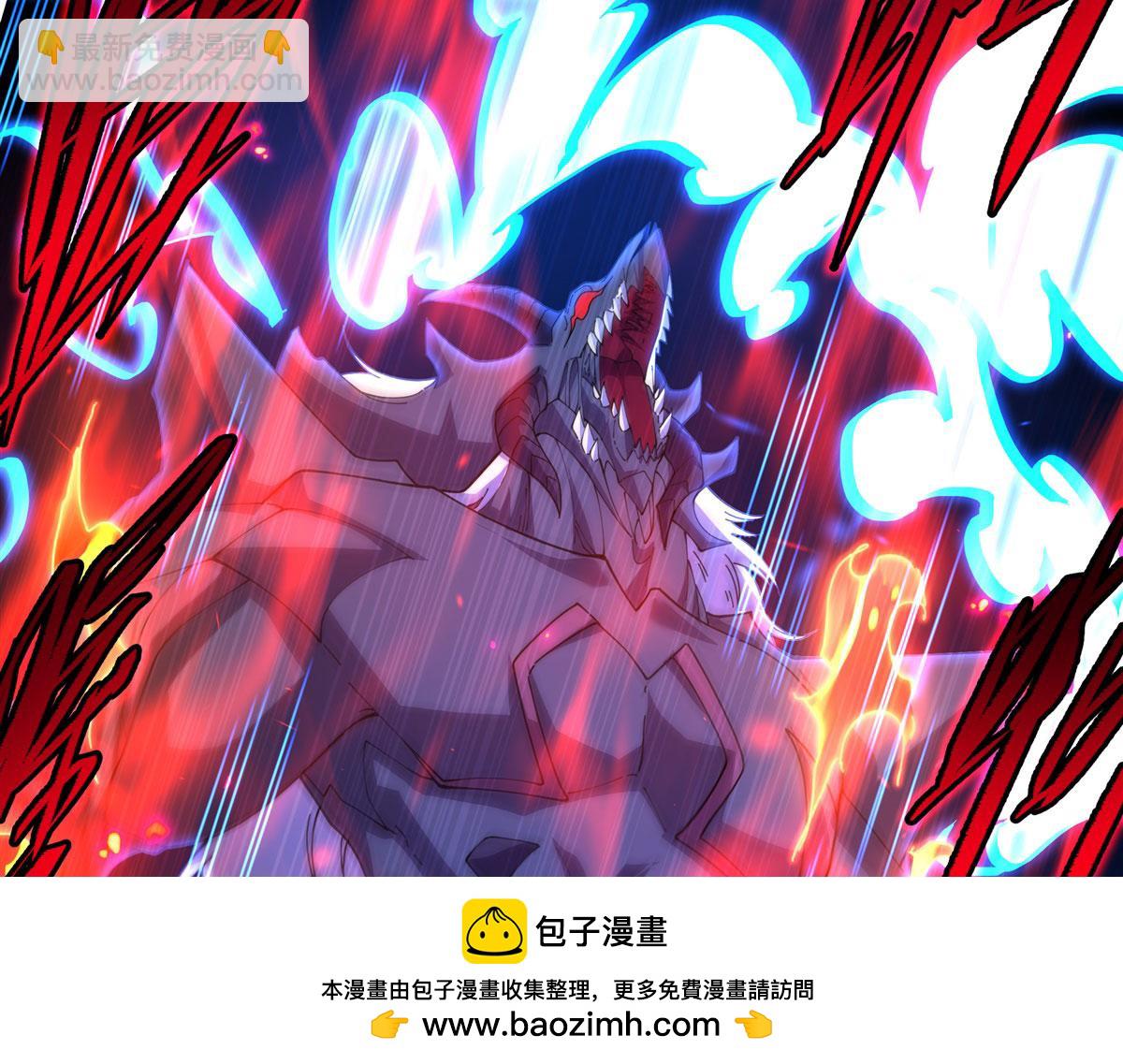 第133话 大吃特吃(1/3)-第133话