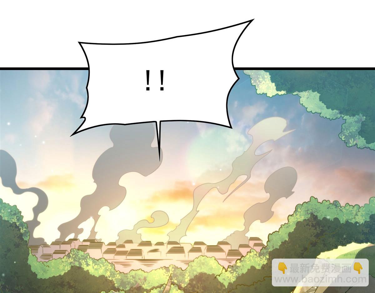 第135话 疑云(1/3)-第135话